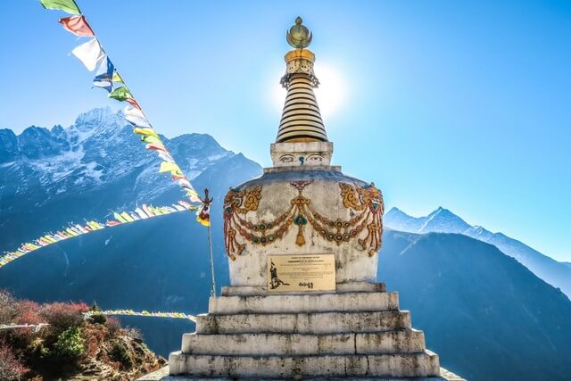 Nepal RF